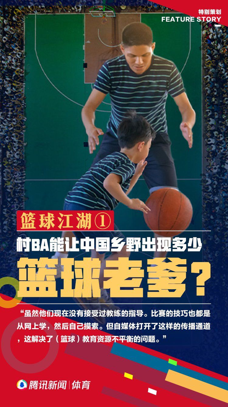 王霜与我们的合约将持续到2026年，她将身披77号球衣为我们的女子一队效力。